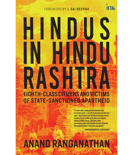 Hindus in Hindu Rashtra By Anand Ranganathan